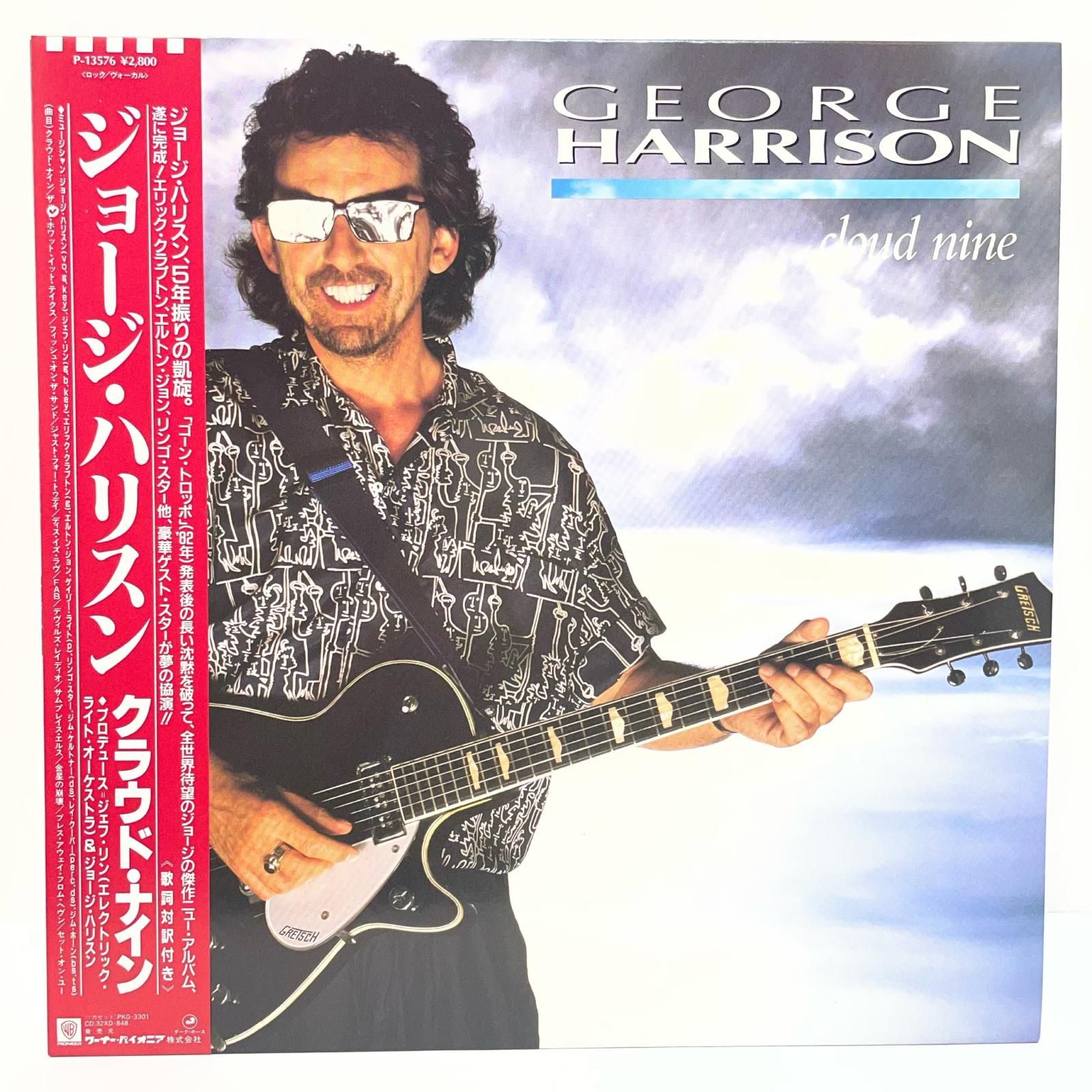 尾張小牧店】LP ジョージ・ハリスン GEORGE HARRISON/cloud nine 帯
