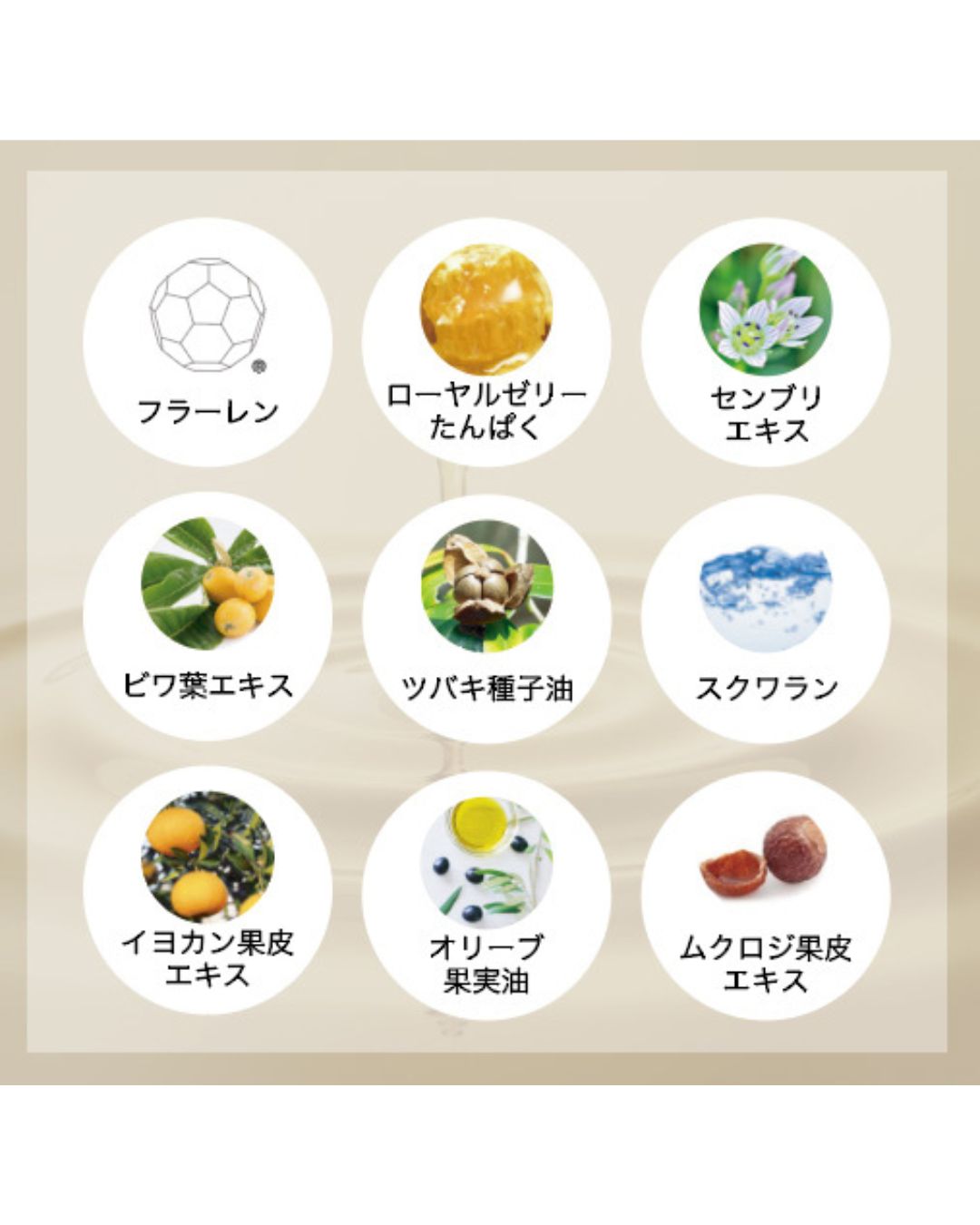 ナリッシュカラーシャンプー2本セット - メルカリ