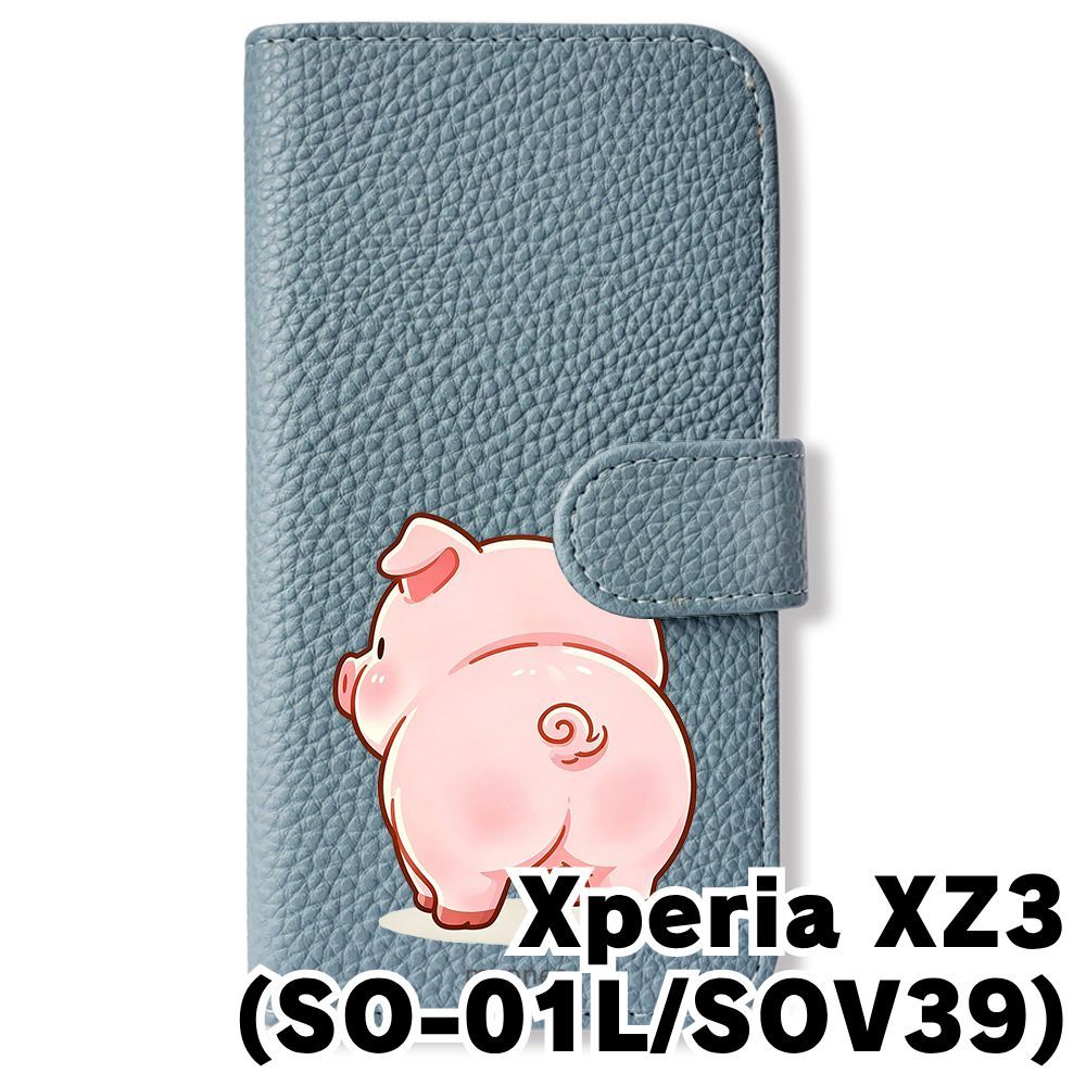 新品未使用】 Xperia XZ3 SO-01L/SOV39 手帳型スマホ ケース カバー