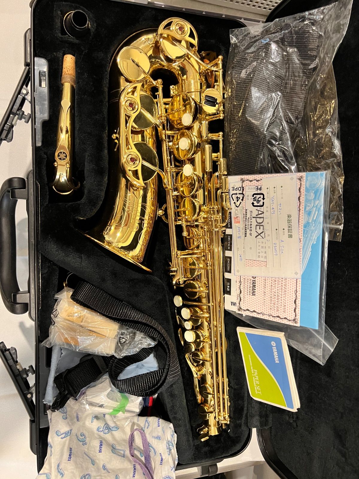 YAMAHA ヤマハ YAS-475 アルトサックス