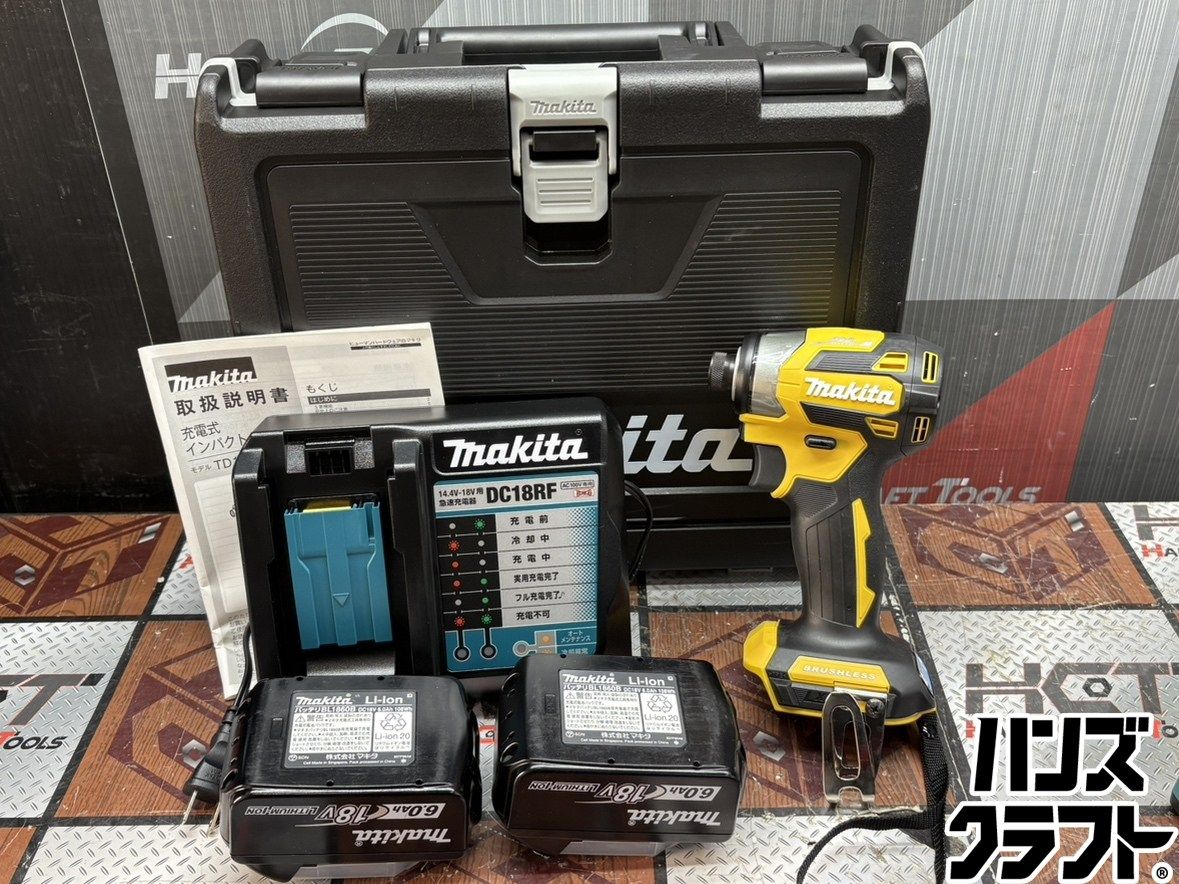 〇【送料無料】【中古】マキタ Makita TD173DGXFY インパクトドライバ 18V 限定色 バッテリ×2充電器付【ハンズクラフト佐賀】【美品】