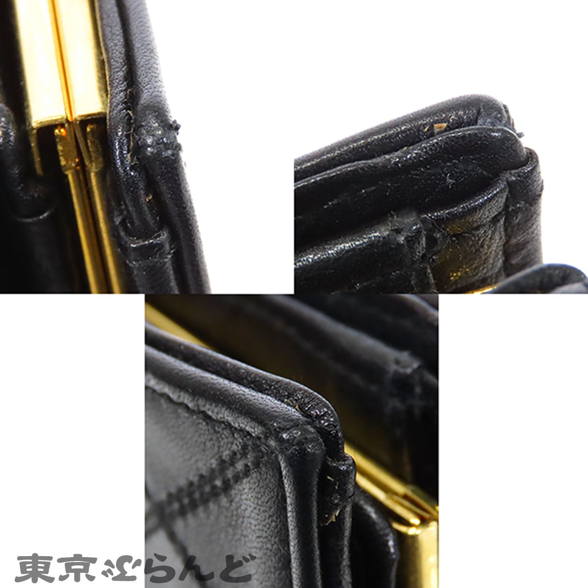 シャネル CHANEL ビコローレ コンパクトウォレット ブラック 黒