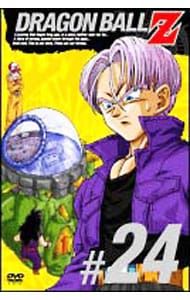 ※抜けあり ドラゴンボール DVD 24枚 DVD／DRAGON BALL Z #24 - メルカリ