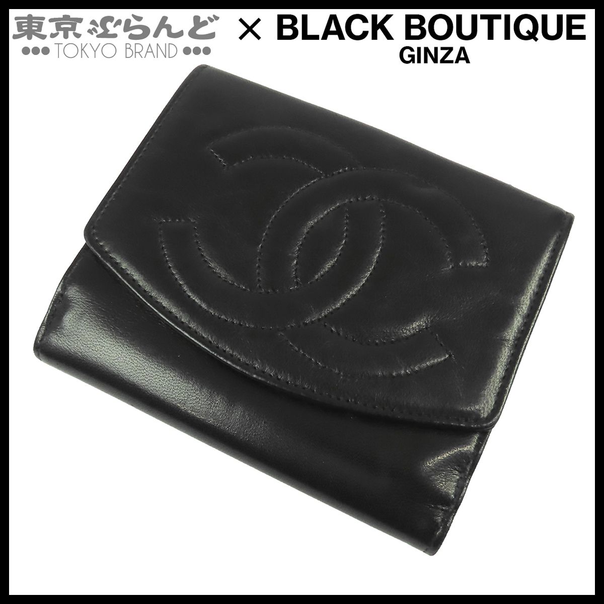 シャネル CHANEL 二つ折り財布 ブラック 黒 ゴールド金具 ラムスキン