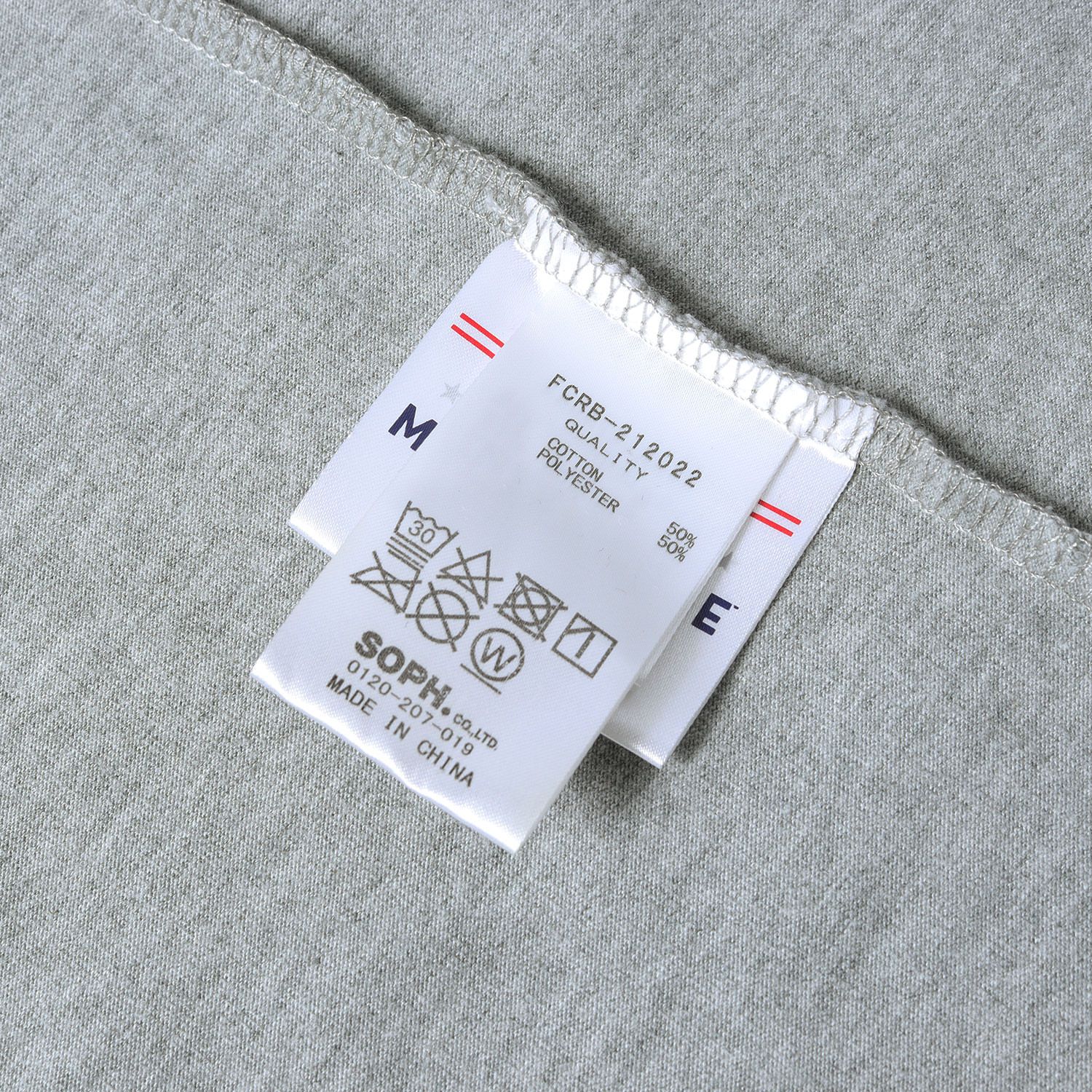 美品】F.C.Real Bristol エフシーレアルブリストル Tシャツ グレー 