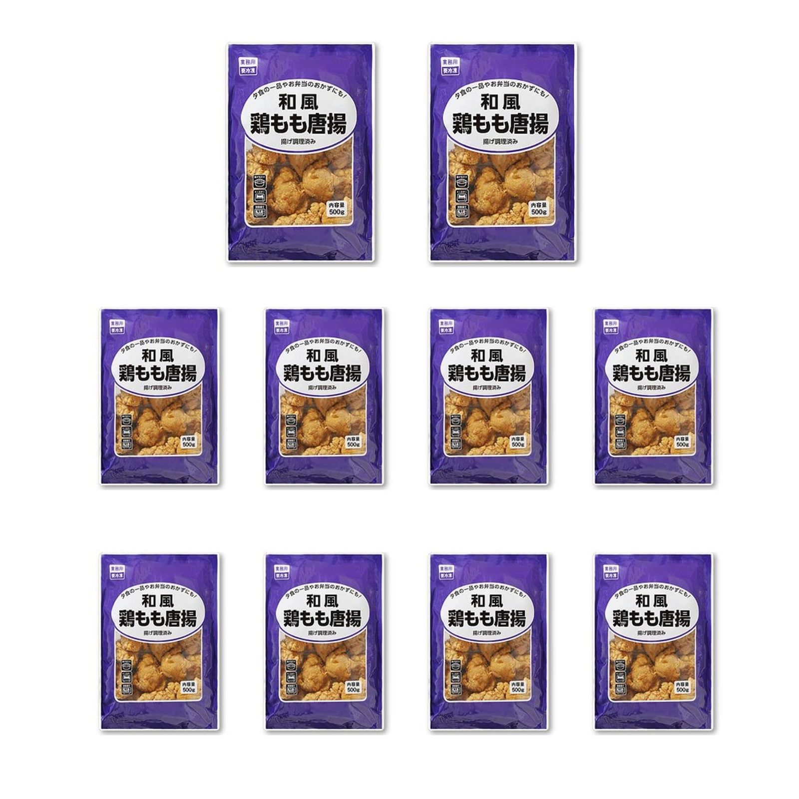Vandro 和風鶏もも唐揚 500g ×10 袋