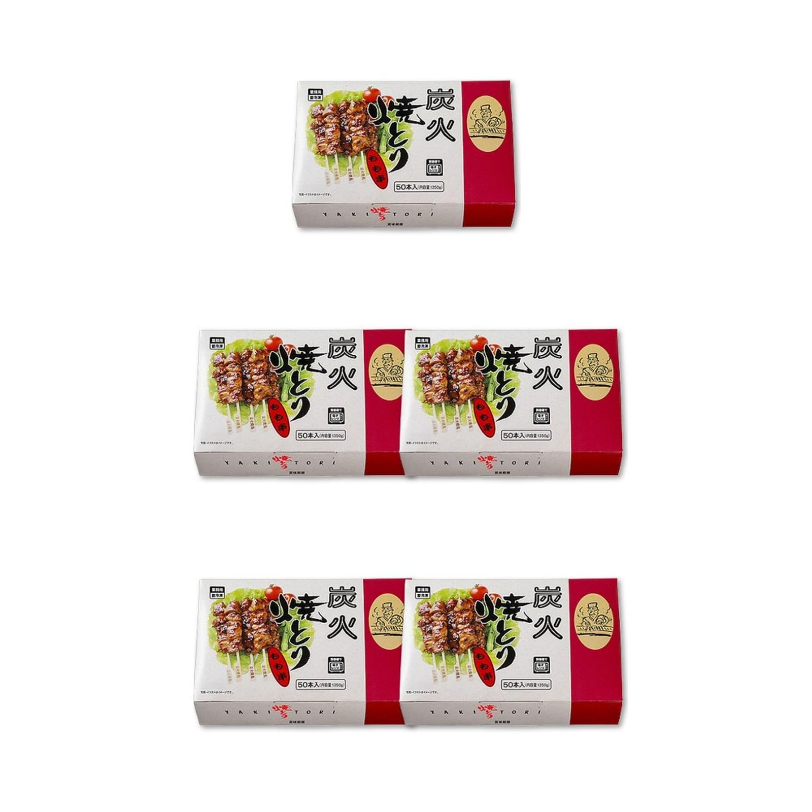 Vandro 炭火焼とりもも串(タレ) 1,350g (50本入) ×5 袋