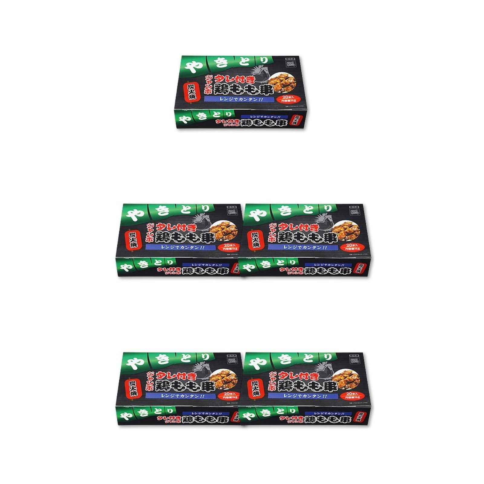 Vandro ジャンボ炭火焼鶏もも串(タレ付き) 1kg (20本入) ×5 袋