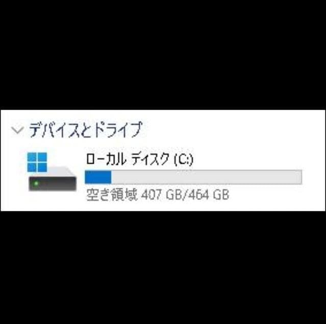 dynabook R731 i3 SSD 500GB メモリ 8GB Win11 - メルカリ