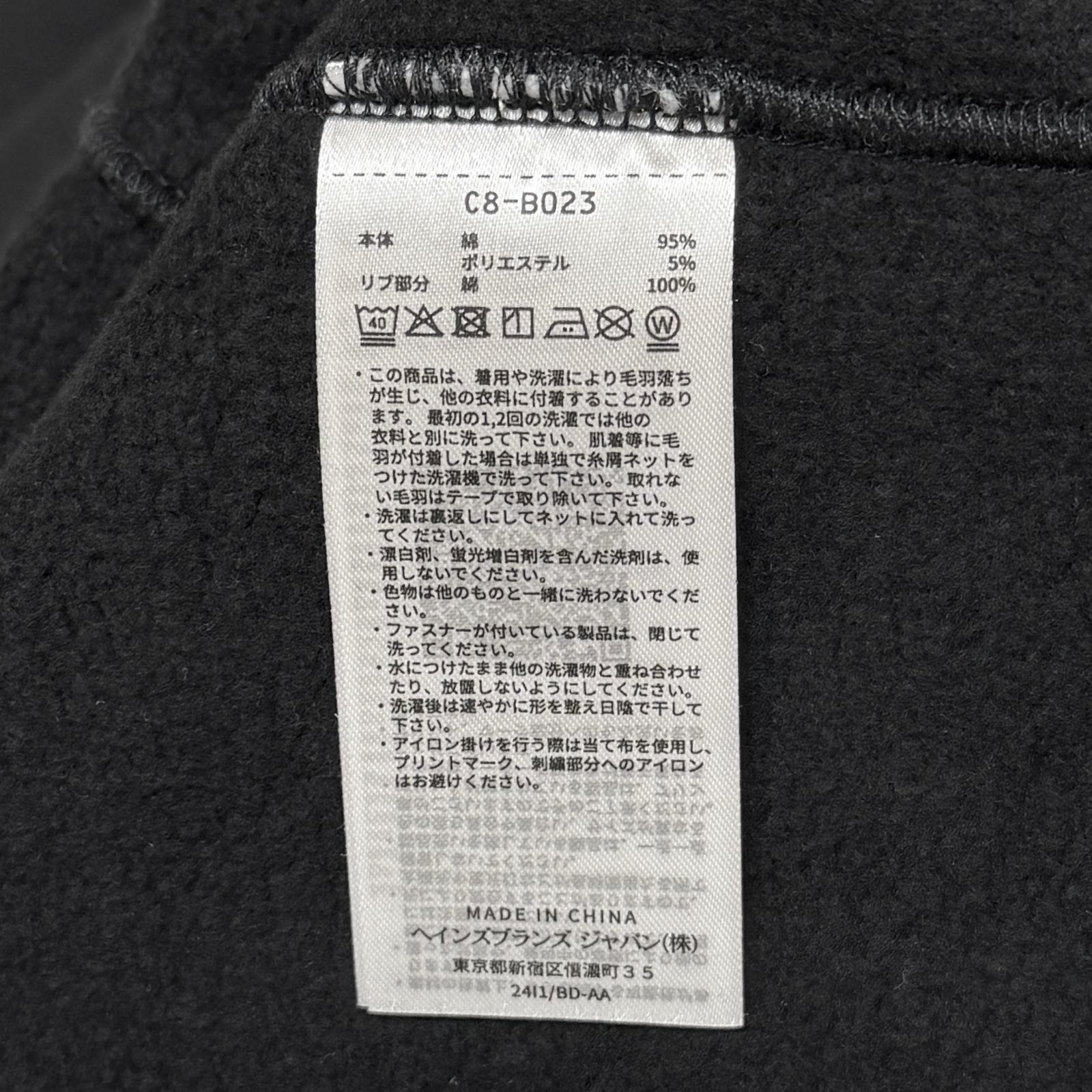 参考上代27500円 未使用 N.HOOLYWOOD × Champion NEW WEAVE CREW NECK