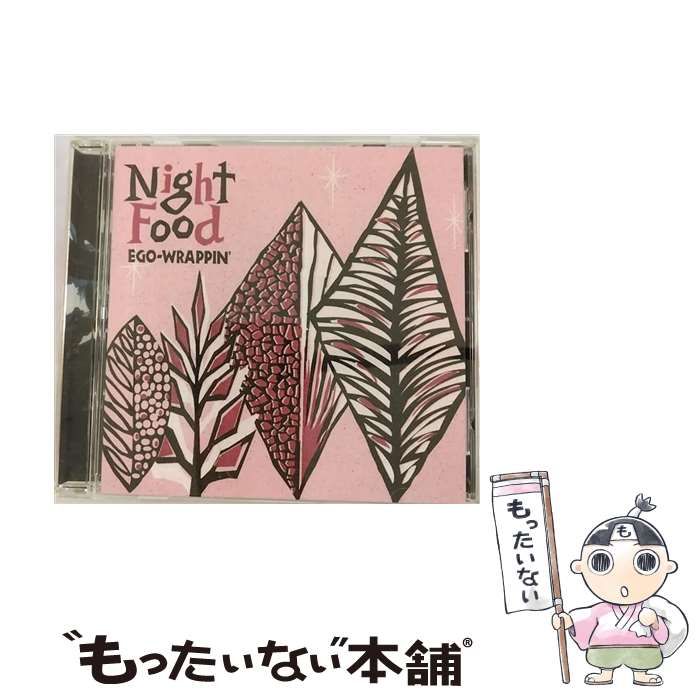 中古】 Night Food / EGO－WRAPPIN' / - メルカリ