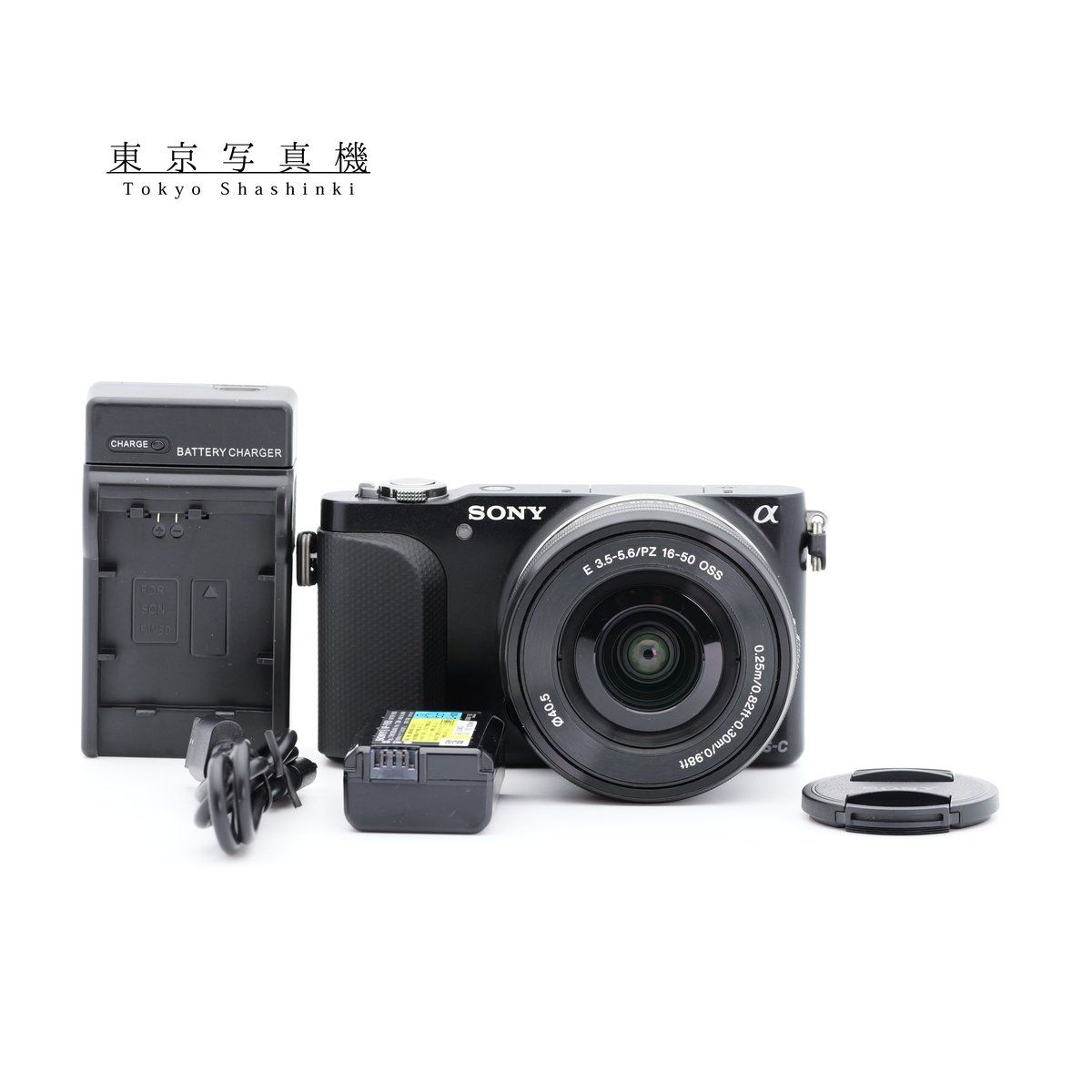 SONY NEX-3N E 16-50mm F3.5-5.6 ミラーレス一眼 ソニー Eマウント