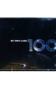 CD／クラシック／ベスト・シネマ・クラシック100 - メルカリ