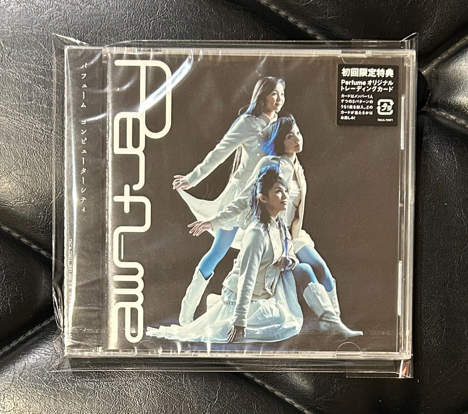 トレカ封入！未開封プロモCD】Perfume 「コンピューターシティ