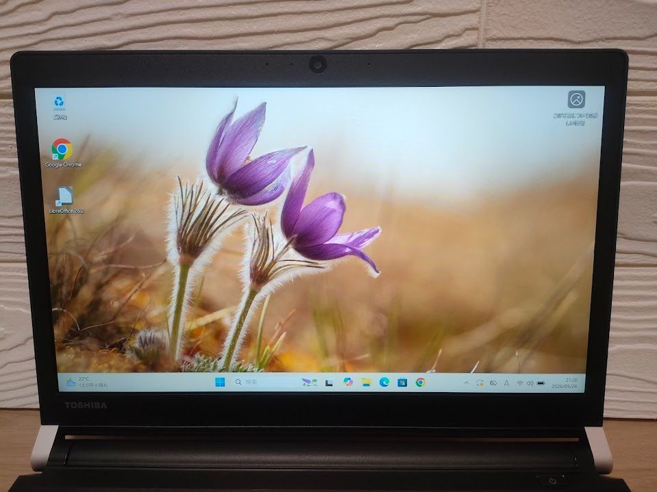 dynabook RZ73/VB Core i5-6200U SSD240GB メモリ8GB Win11 - メルカリ