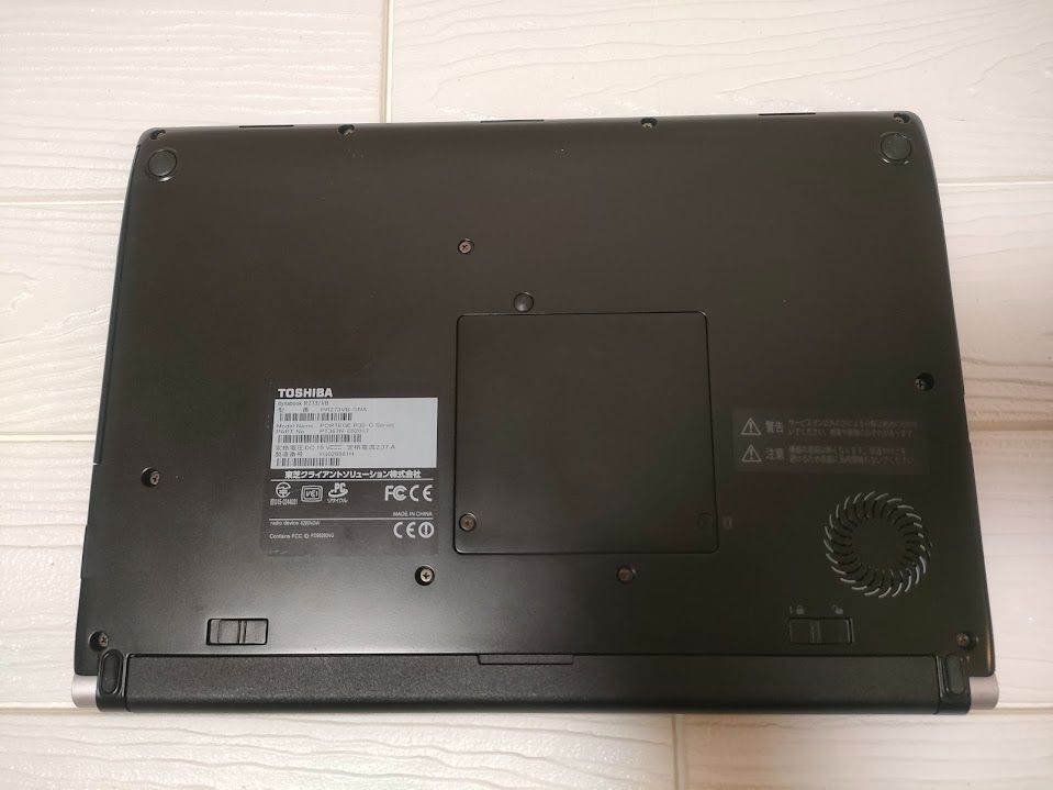 dynabook RZ73/VB Core i5-6200U SSD240GB メモリ8GB Win11 - メルカリ