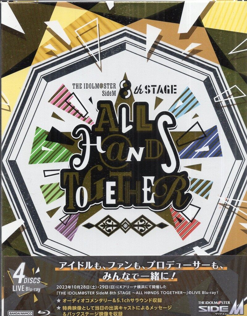 ミュージック THE IDOLM@STER SideM 8th 9th Blu-ray ミュージック THE IDOLM@STER SideM 8th 9th Blu-ray Amazon.co.jp