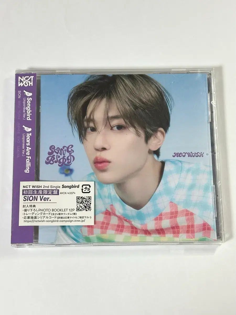 NCT WISH 송버드 日本版 シオン 個人版-購入いただけます