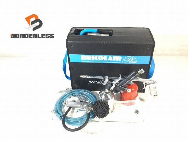 ☆比較的綺麗☆TASCO タスコ BRICOLAIR 100V オイルレス エアコンプレッサー L-7107-MA ホース＋ガン複数付 ミニコンプレッサー130004 8,201円