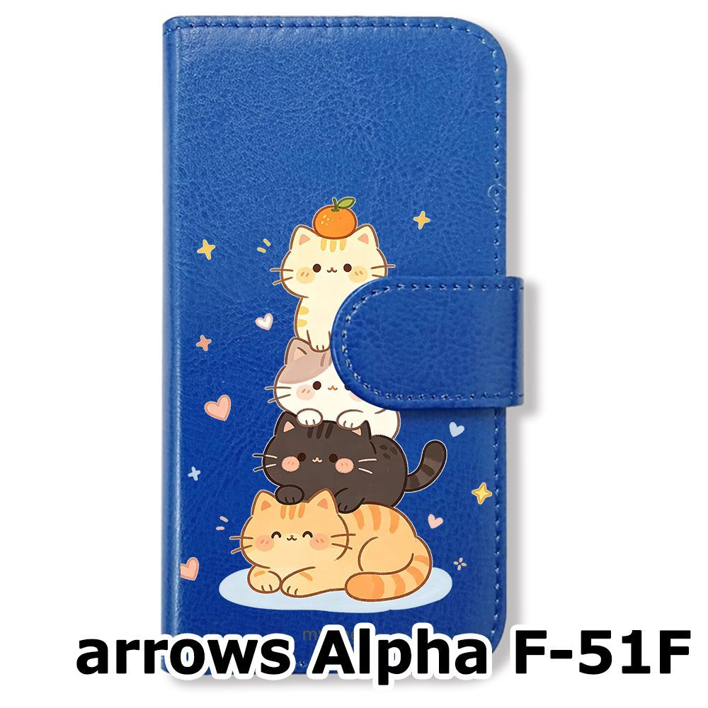 新品未使用】 arrows Alpha F-51F 手帳型スマホ ケース (色：ダーク