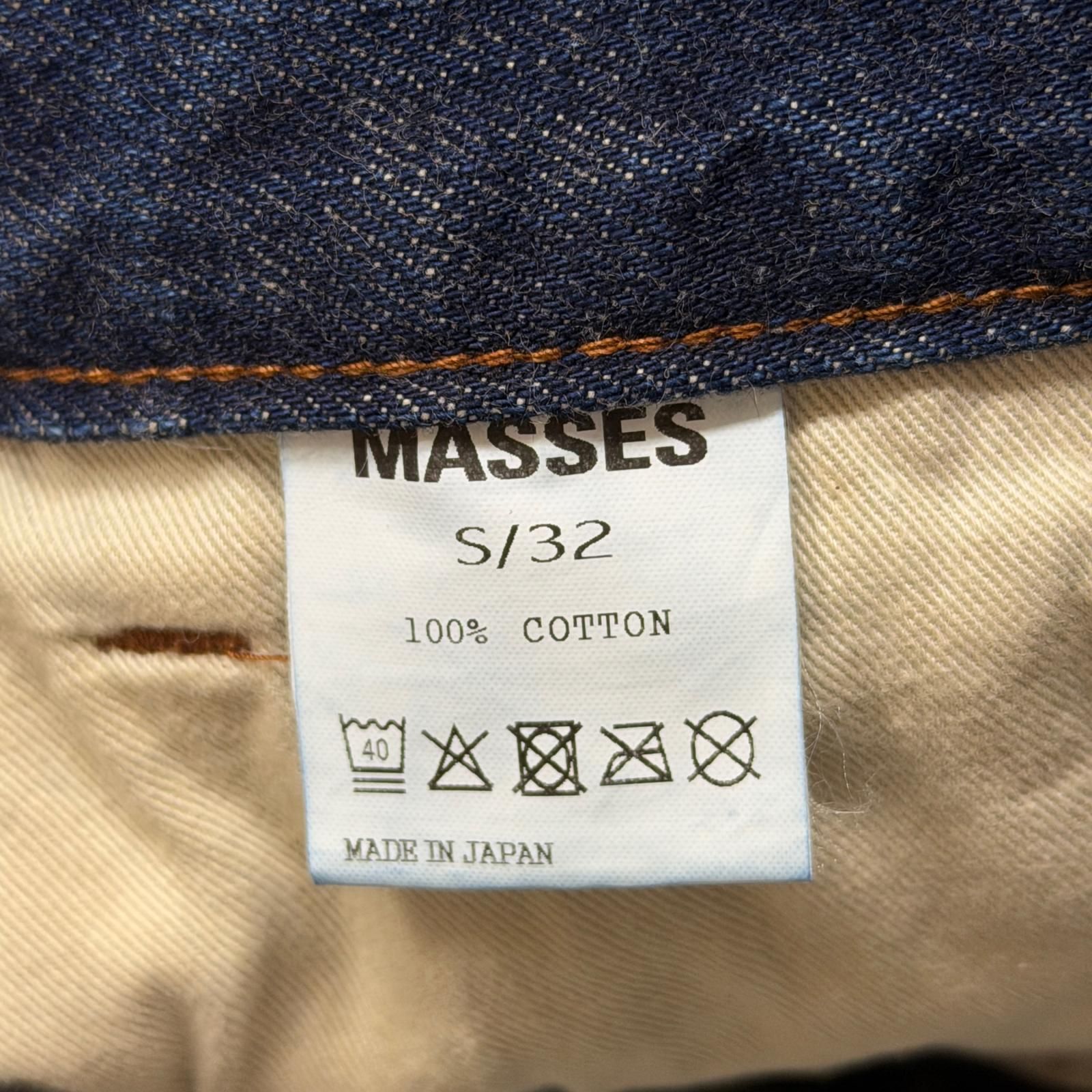 参考上代51480円 未使用 MASSES DENIM 5P PANTS SL H.WASH ファイブ