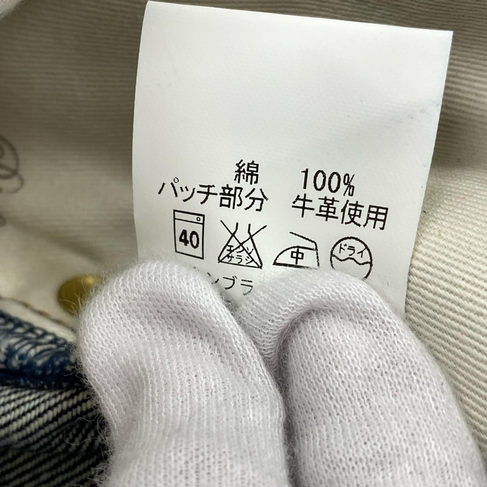 美品 RICO リコ タグ付きデニムパンツ sizeM/ネイビー - メルカリ