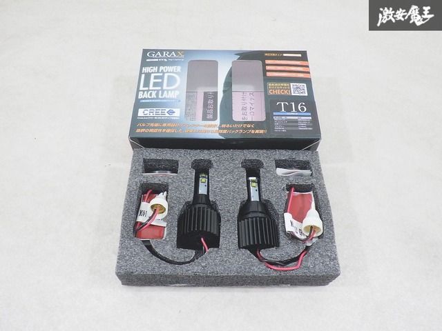 K*J様 【未使用品】GARAX 20アルファード LEDテールランプ　ギャラク 未使用 K'SPEC GARAX ギャラクス ハイパワー LED バックランプ T16 BL