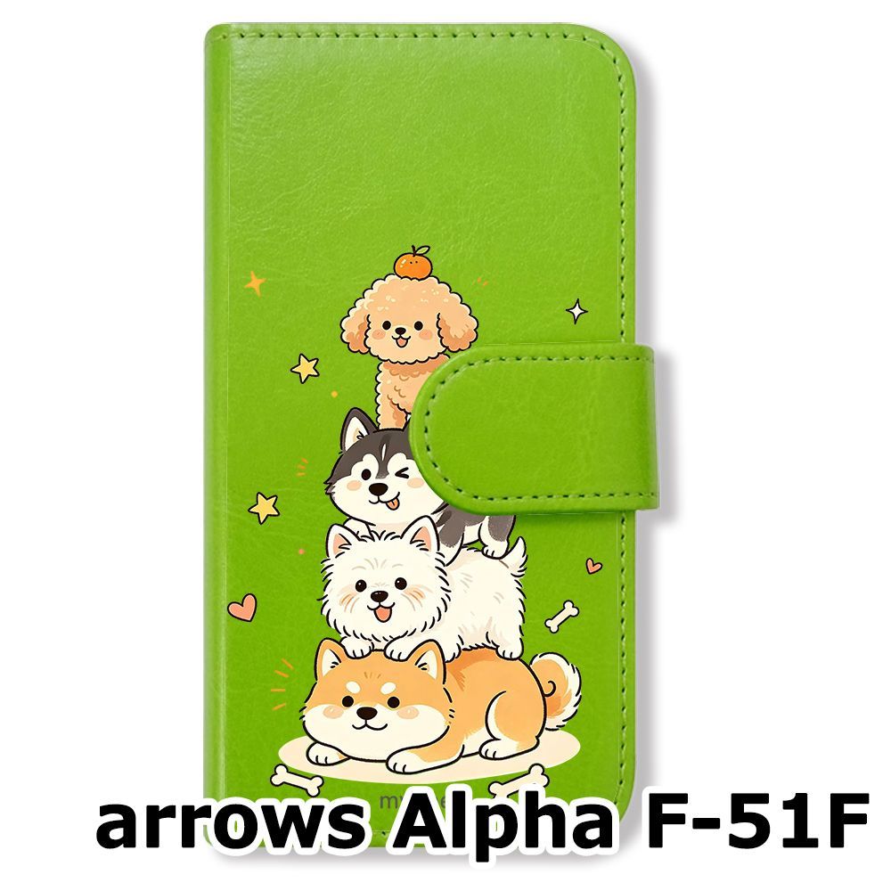 新品未使用】 arrows Alpha F-51F 手帳型スマホ ケース (色：グリーン