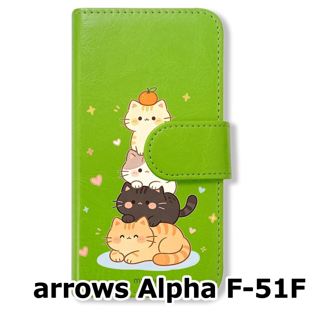 新品未使用】 arrows Alpha F-51F 手帳型スマホ ケース (色：グリーン