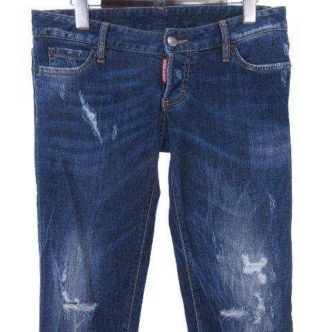 ディースクエアード DSQUARED2 ダメージ スキニー ジーンズ ジップ