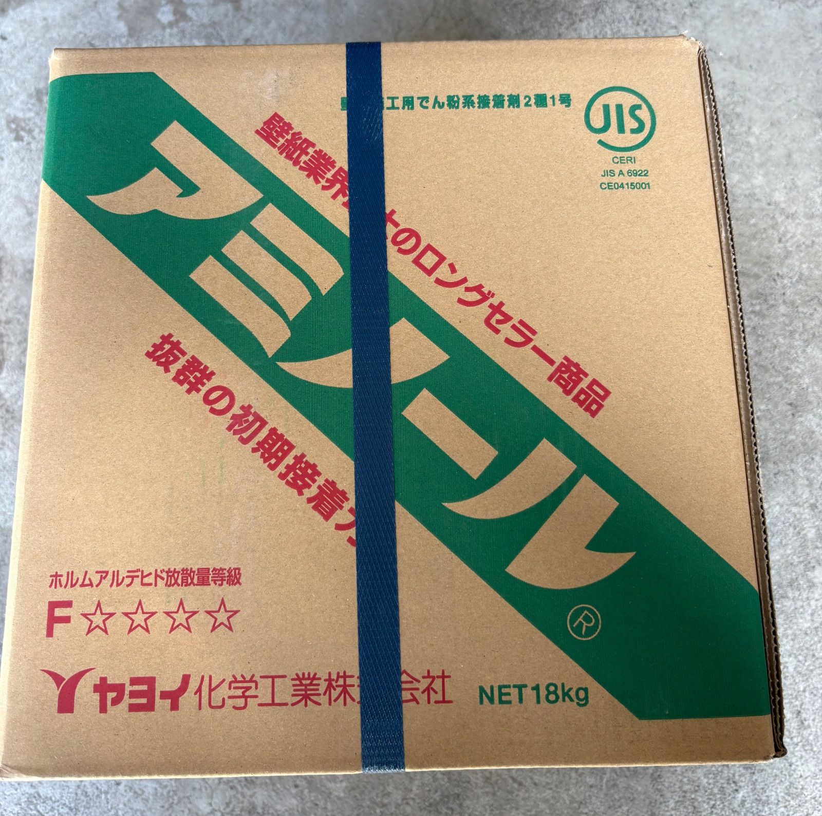 アミノール 18kg ヤヨイ化学 26年5月製造 - メルカリ