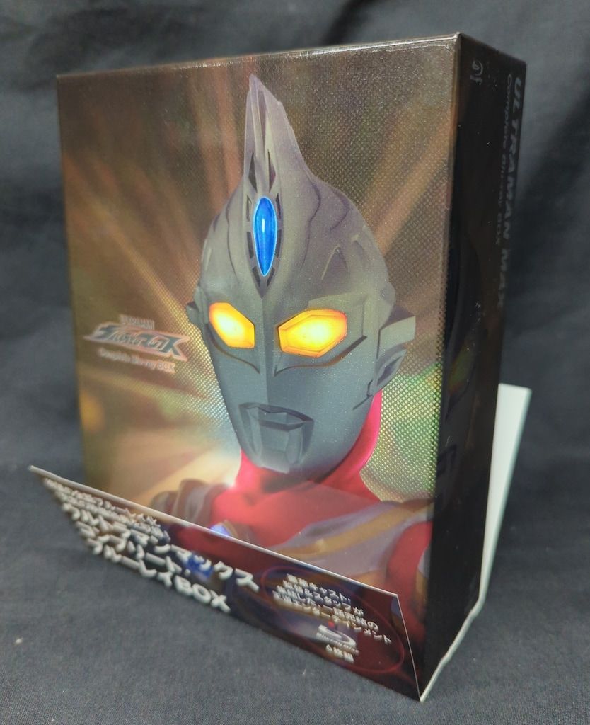 特撮Blu-ray ウルトラマンマックス コンプリート・ブルーレイBOX