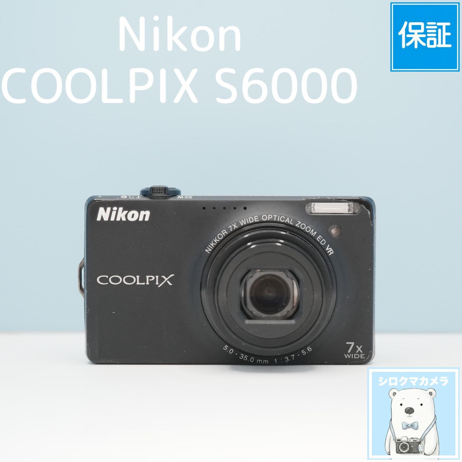 Nikon COOLPIX S6000 デジカメ スマホ転送OK フルセット a6650 - メルカリ