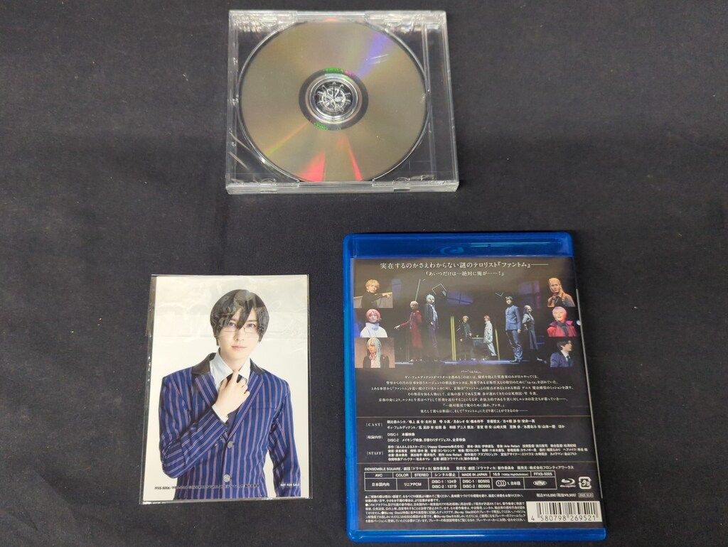 舞台Blu-ray 劇団 ドラマティカ ACT2 Phantom and Invisible Resonance 公演期間限