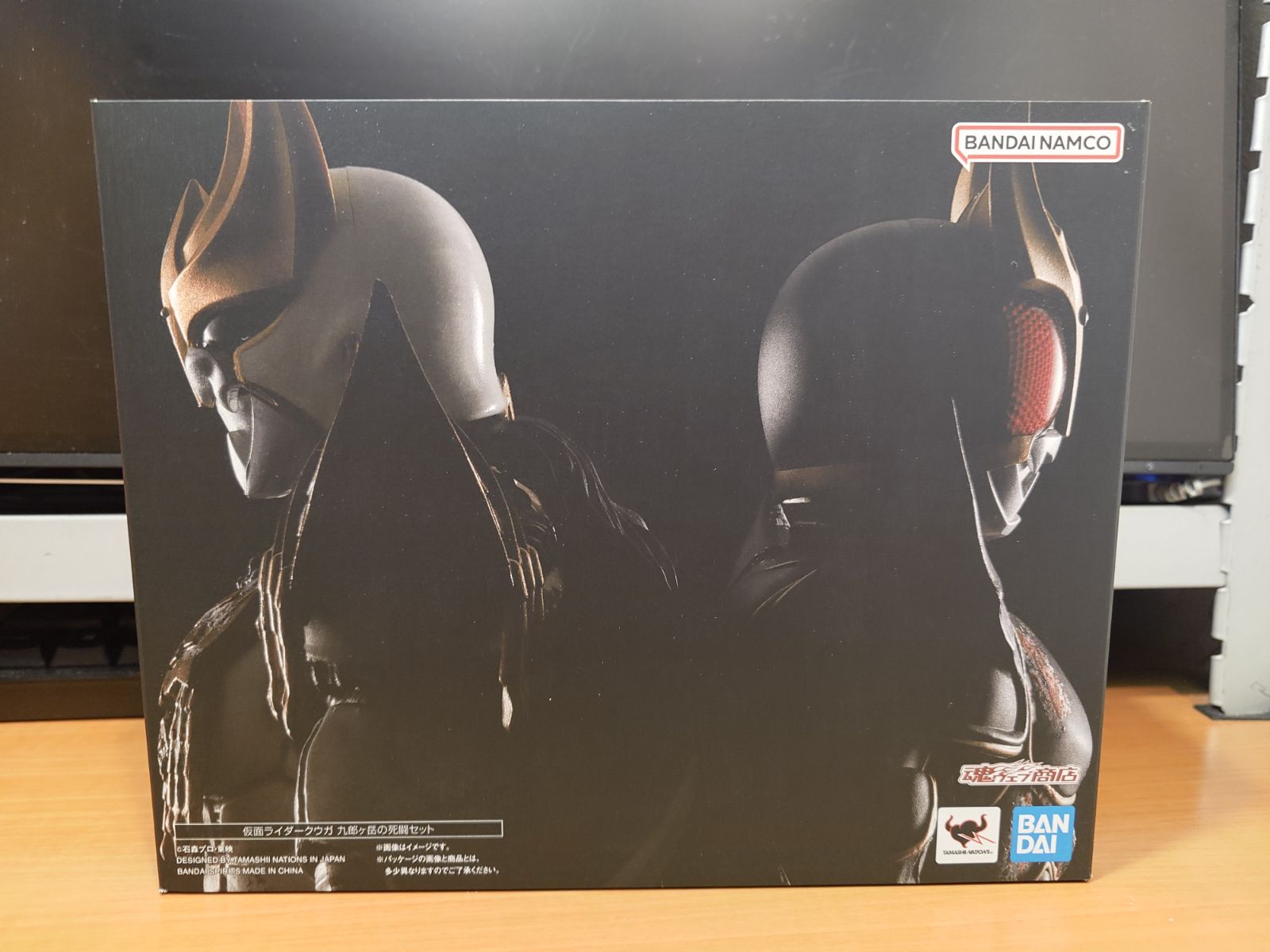 S.H.Figuarts 仮面ライダークウガ 九郎ヶ岳の死闘セット 未開封品