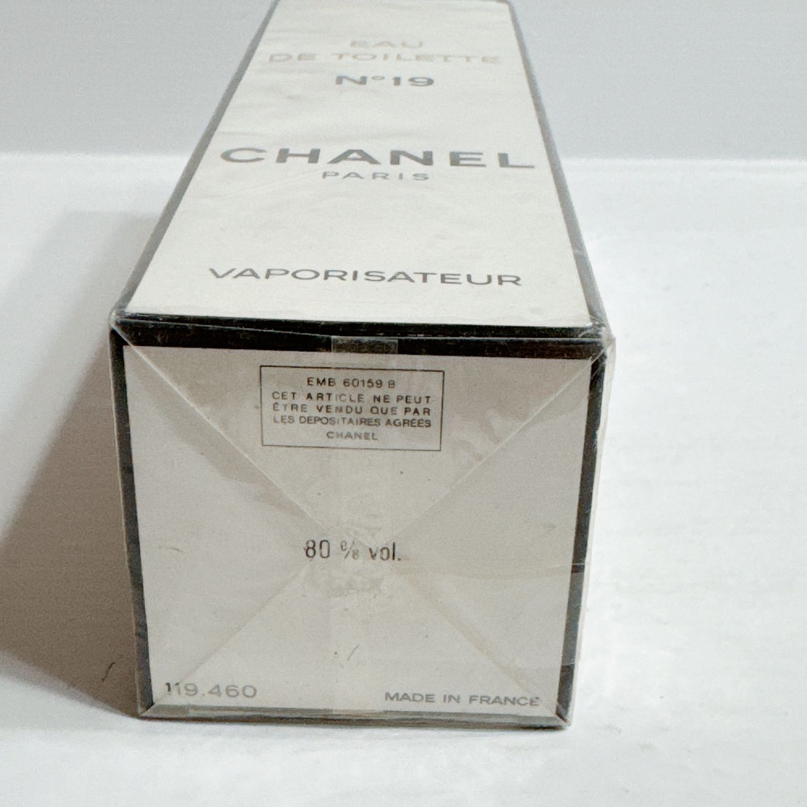 未開封 CHANEL シャネル N°19 オードトワレ 香水 100ml - メルカリ