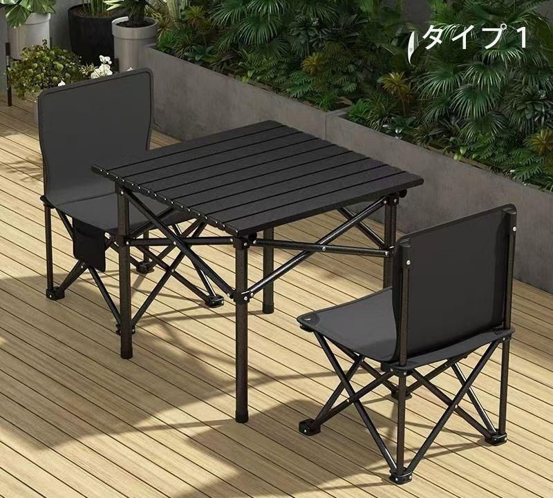 アウトドア テーブル チェア 7点セット キャンプ テーブル アルミ
