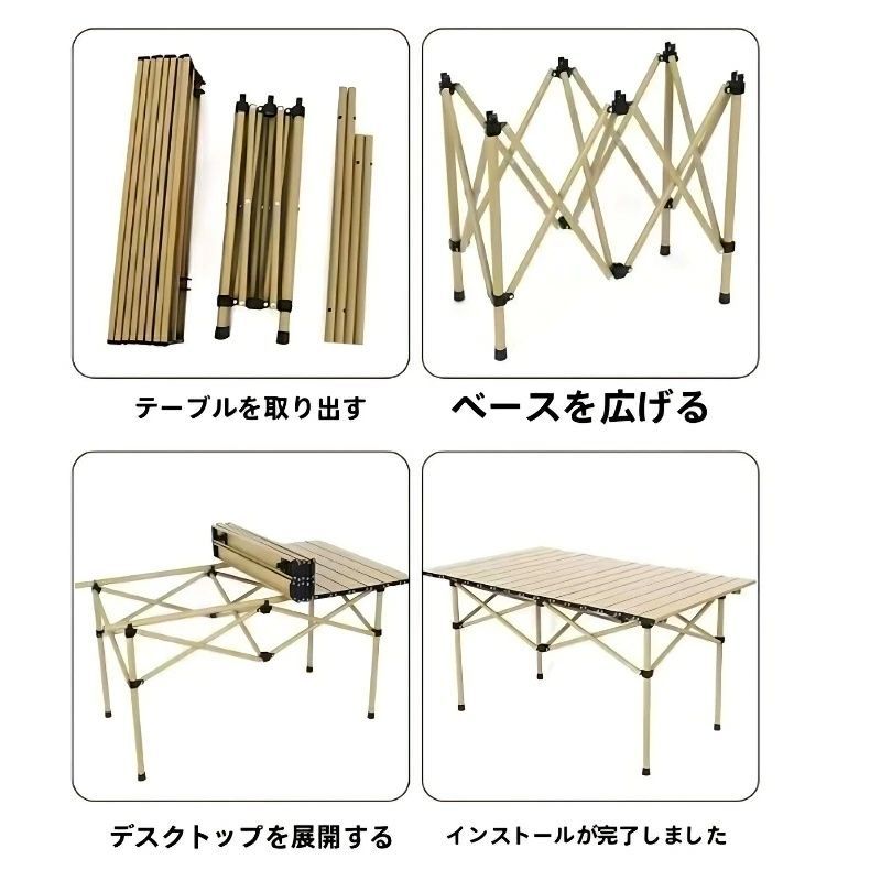 アウトドア テーブル チェア 7点セット キャンプ テーブル アルミ