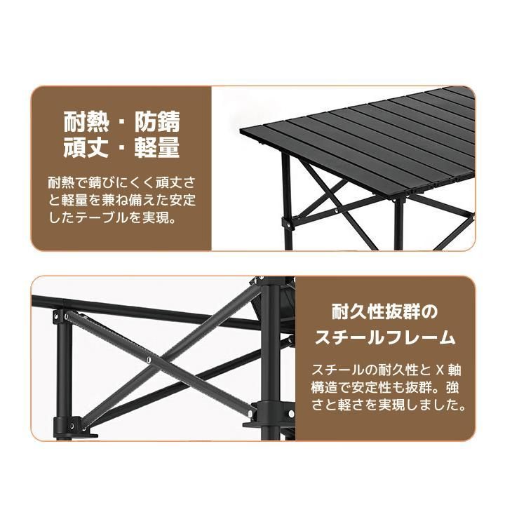 アウトドア テーブル チェア 7点セット キャンプ テーブル アルミ