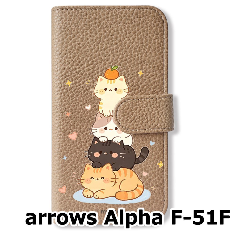 新品未使用】 arrows Alpha F-51F 手帳型スマホ ケース (色
