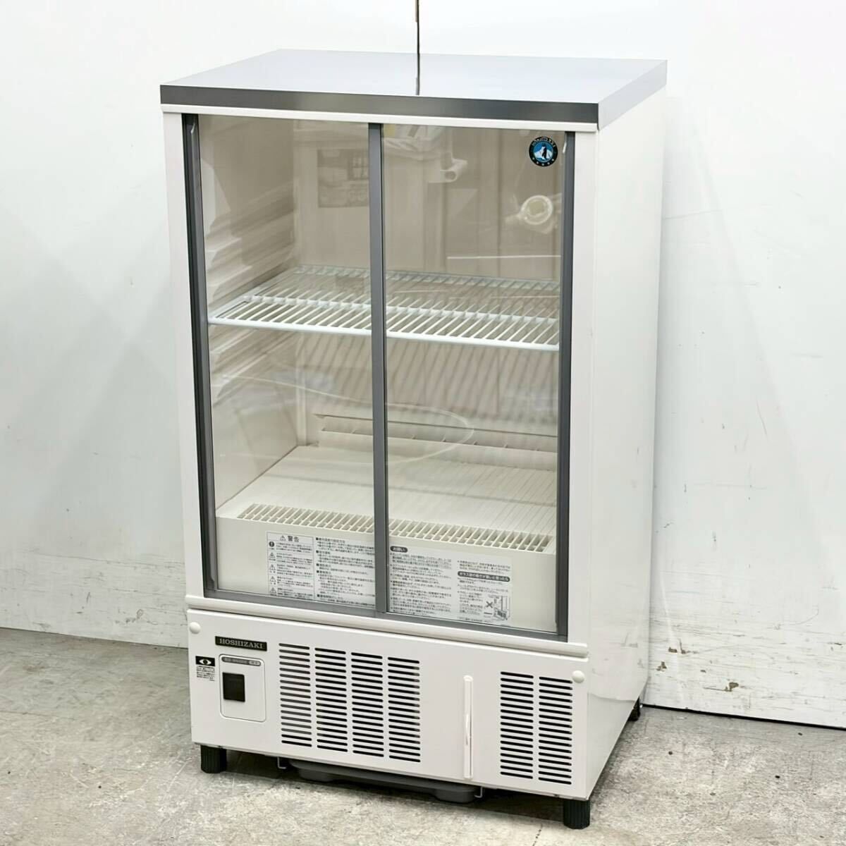 2024年製 ホシザキ 冷蔵ショーケース SSB-63DTL W630×D450×H1080 単相100V ビールショーケース スライド扉 中古 厨房