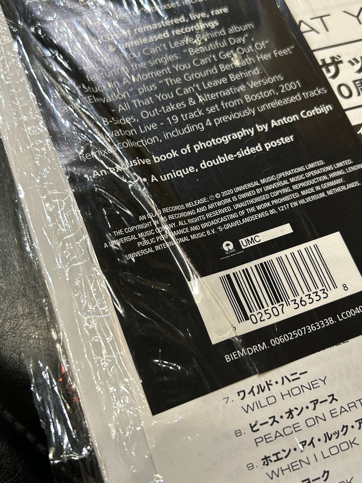 輸入盤国内仕様CD5枚組BOX】U2 「オール・ザット・ユー・キャント