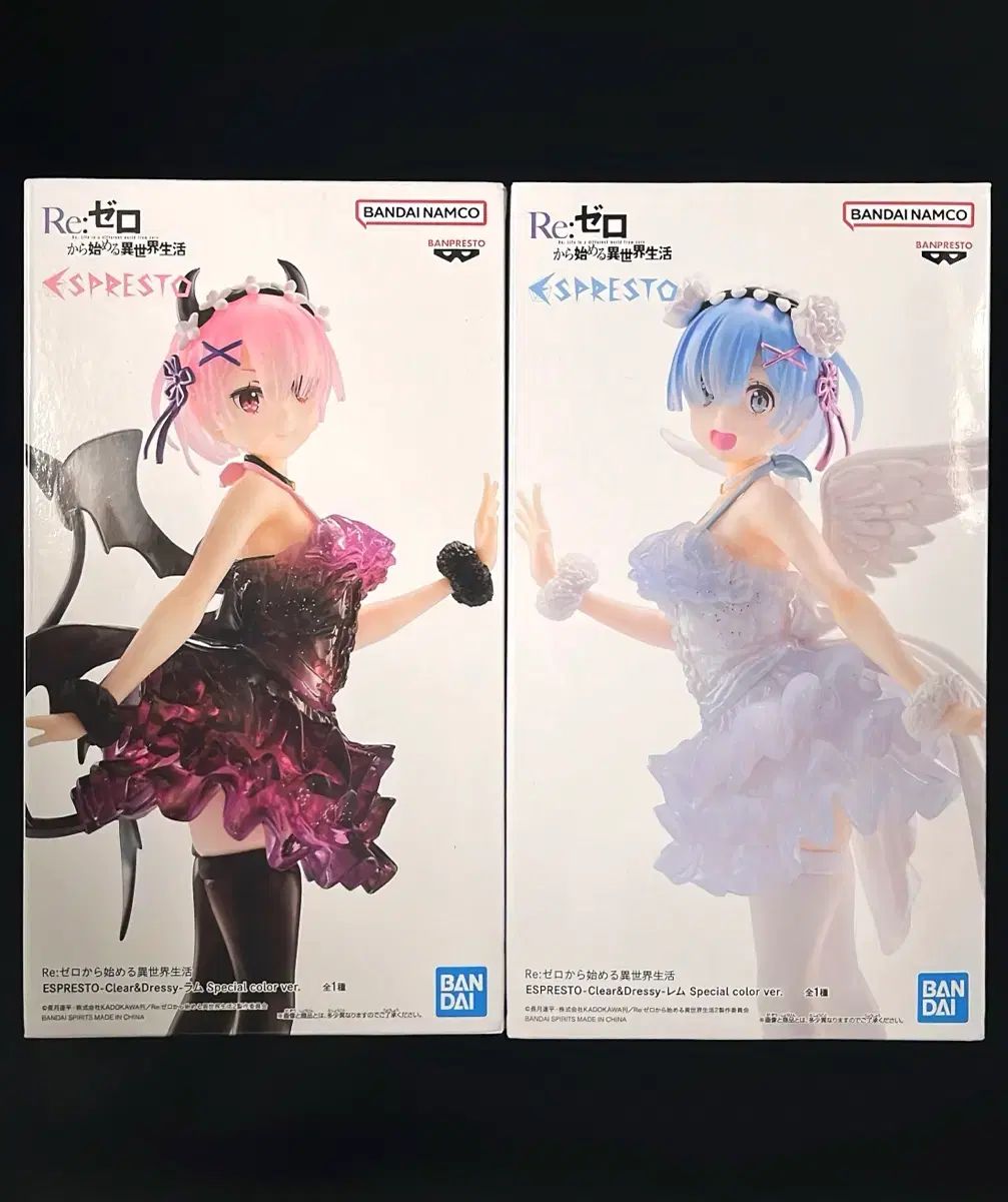 BANPRESTO(バンプレスト) ESPRESTO Re:ゼロから始める異世界生活 レム