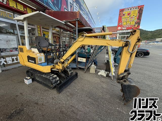 ▽配送不可【引取限定】【中古】小松製作所コマツ PC05-6 油圧ショベル バックホー 重量1.3t【下関店】【近隣配送(有料)要相談】【中古】