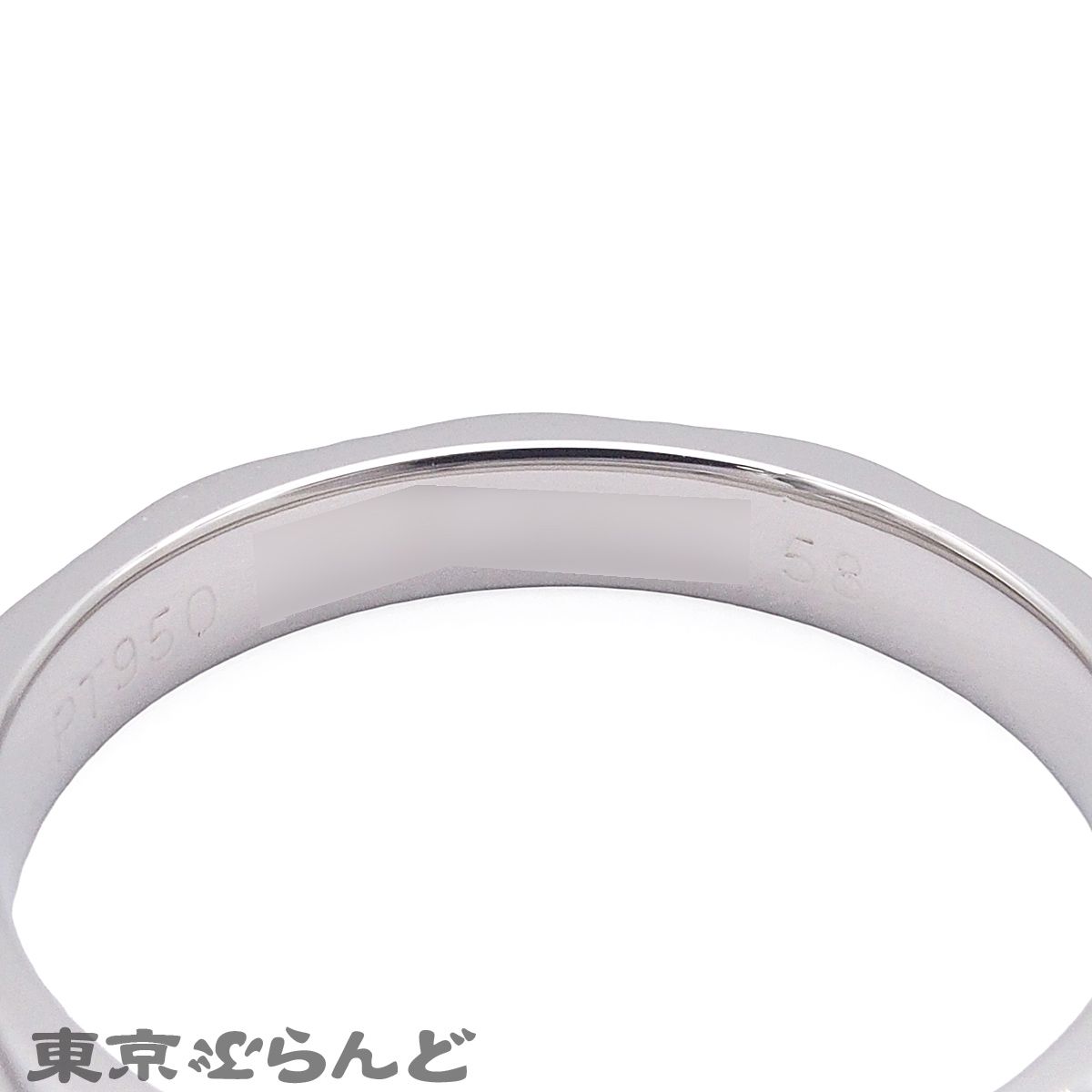 シャネル CHANEL マトラッセ リング J1648 プラチナ Pt950 17.5号相当 