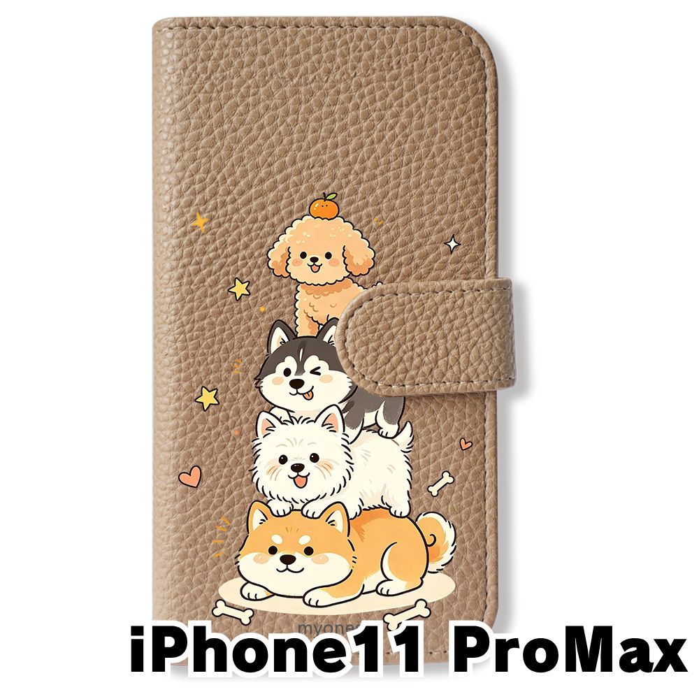 新品未使用】 iPhone11 Pro Max 手帳型スマホ ケース (色：グレージュ