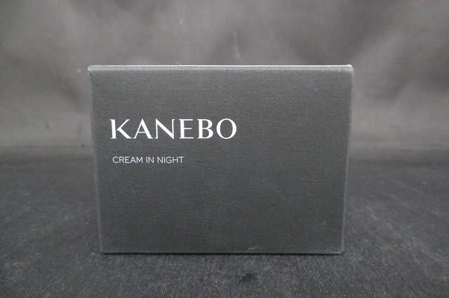 未使用 未開封 コスメ カネボウ KANEBO クリーム イン ナイト II 50g 夜用クリーム