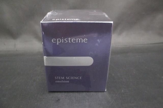 未使用 未開封 コスメ episteme エピステーム ステムサイエンス エマルジョンc 45g 乳液
