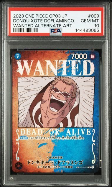 PSA10】ドンキホーテ・ドフラミンゴ(SP/SR){青}〈ST03-009