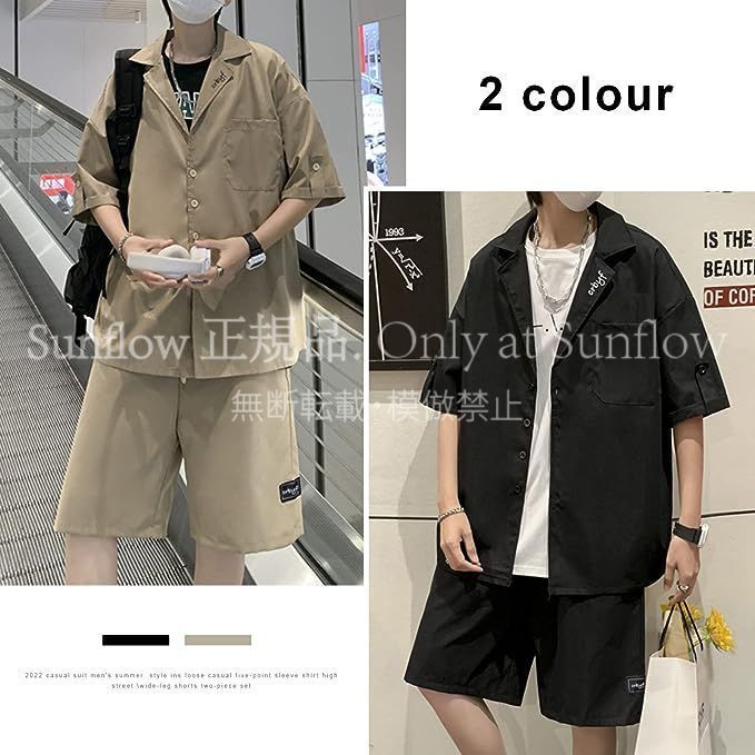 セットアップ メンズ 上下セット 夏 半袖ジャケット ハーフパンツ 2点
